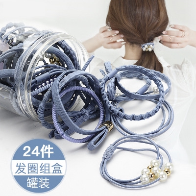 Bộ nhẫn tóc 24 hộp đặt dây cao su dây tóc
