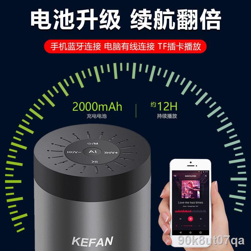Speaker | Bluetooth Smart AI Wireless Mobile Mini Home Loa siêu trầm Thẻ ngoài trời Âm lượng lớn
