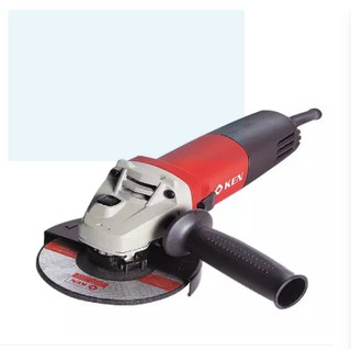 Máy mài góc KEN-9125