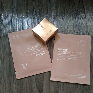 Venzen nhau thai cừu