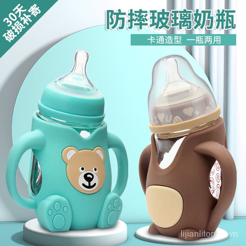 【A Bottle of Dual-Use】Cartoon Bear Glass Feeding Bottle Drop-Resistant Wide Mouth Drinking Straw Cup Newborn Baby Baby