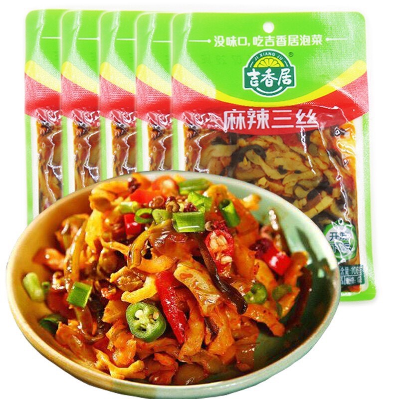 Tổng hợp các loại rau củ muối chua Ji Xiang Ju gói 106gr (combo 5 gói) | BigBuy360 - bigbuy360.vn