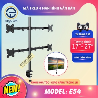#M054 / Giá Treo Bốn Màn Hình Máy Tính ErgoTek E54 Kẹp Thành Bàn 17 - 27 Inch - Tay Đỡ 4 Màn Hình Xoay 360 Độ