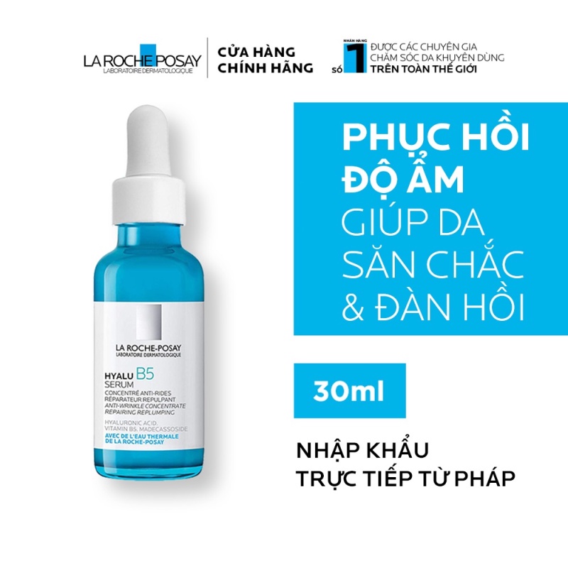 Bộ dưỡng chất tái tạo và phục hồi làn da La Roche-Posay Hyalu B5