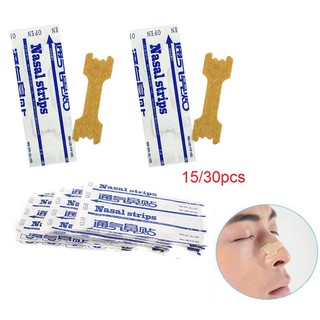 Dụng Cụ Chống Ngáy Khi Ngủ Tiện Lợi