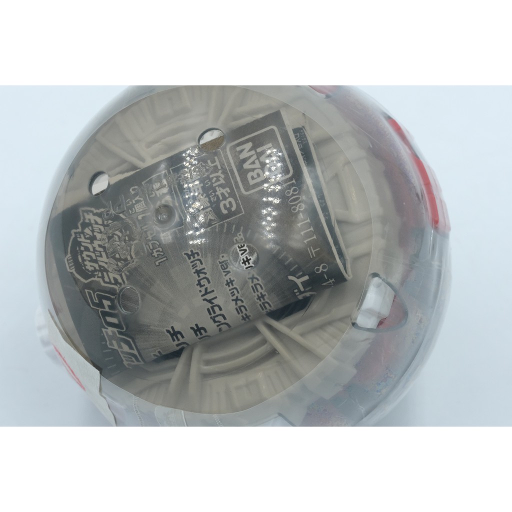 Đồ chơi Gashapon Ridewatch New Full Box. Hàng Chính Hãng Bandai Ride Watch Kamen Rider Zi-O GP Box đẹp Nguyên Seal.