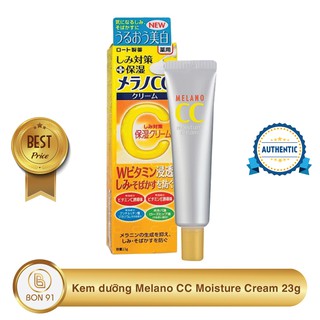 Kem dưỡng Melano CC Moisture Cream trị thâm nám