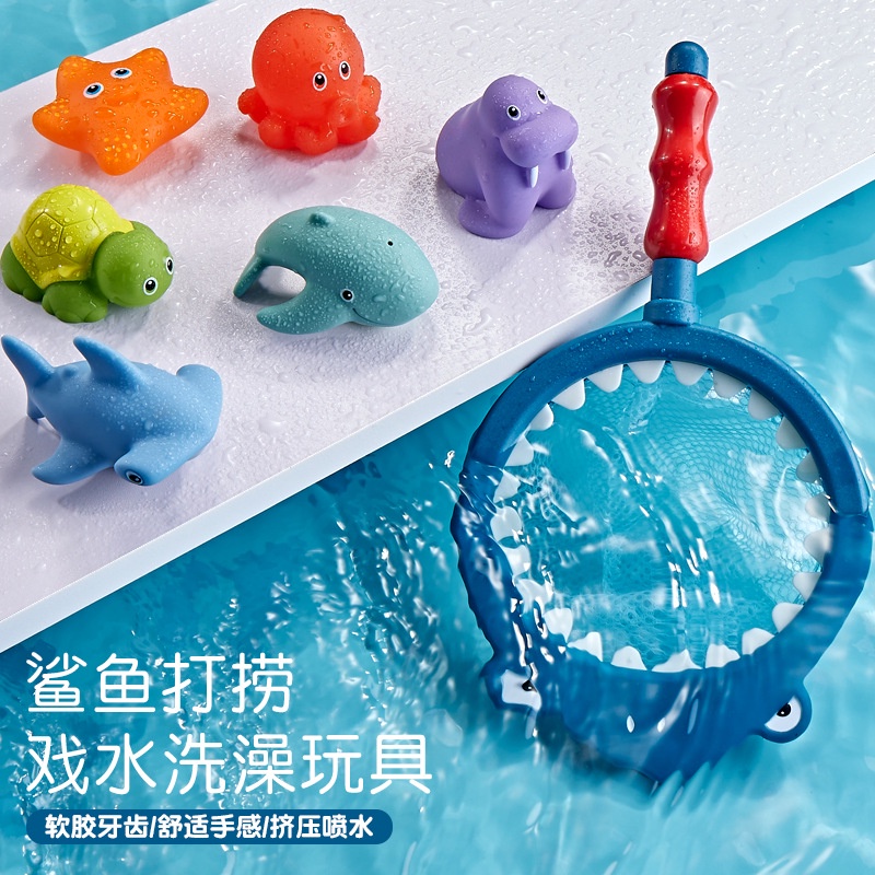 Đồ Chơi Nổi Trên Mặt Nước Hình Sư Tử / Cá Mập Cho Bé Chơi Khi Tắm