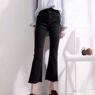 Quần jean ống loe siêu hot