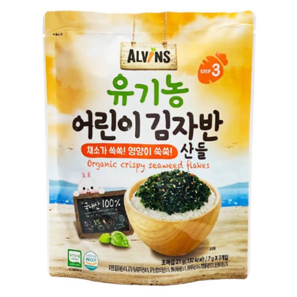 Rong biển rắc cơm hữu cơ vị rau củ Alvins 21g