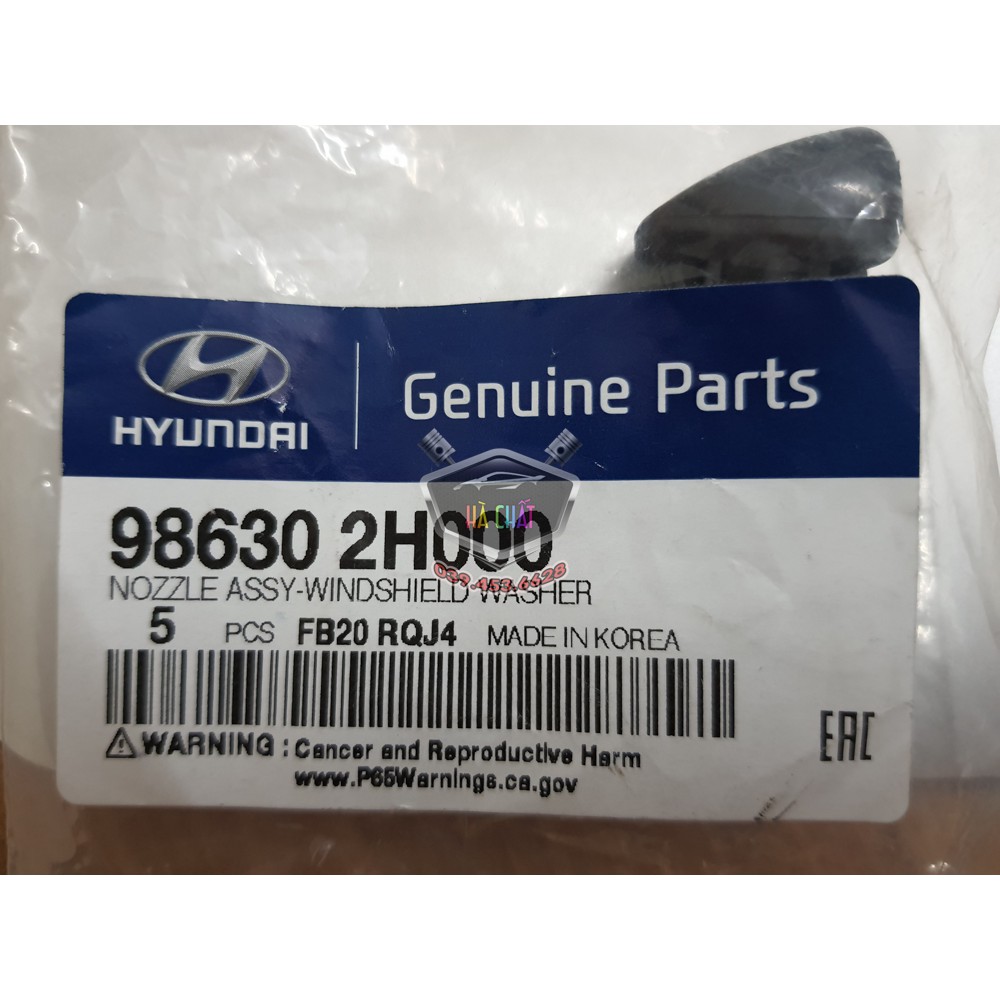 Đầu Phun Nước Rửa Kính Hyundai Avante & i30; Nhập Khẩu Chính Hãng Hyundai Tại HÀN QUỐC - Núm phun nước