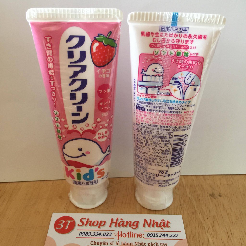 Kem đánh răng trẻ em KAO Kid's - Nhật Bản
