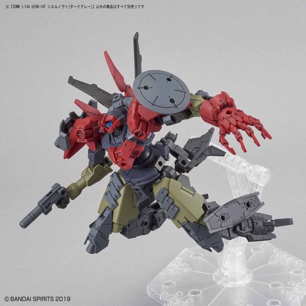 Mô hình Bandai 30MM 27 bEXM-14T Cielnova [Dark Gray] [30MM]