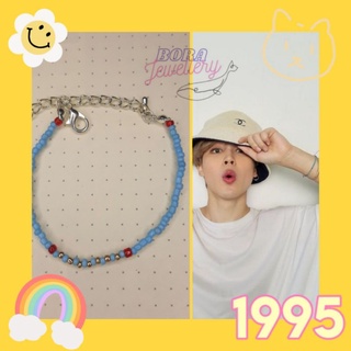 | CHEAP MOMENT JIMIN | VÒNG TAY XANH MINT HANDMADE