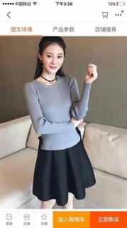 #Váy thu động Quảng Châu 