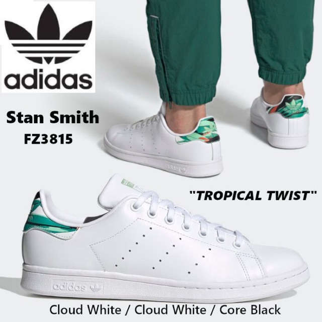 Giày thể thao ADIDAS stan smith ( Tropical print) | Shopee Việt Nam