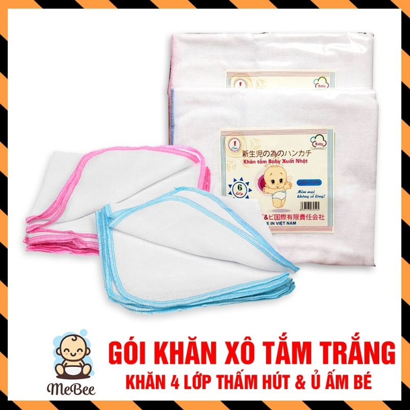 Khăn tắm xô trắng 4 lớp.
