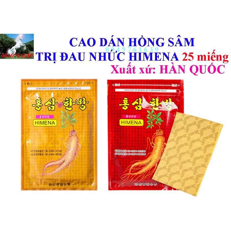 CAO DÁN HỒNG SÂM HÀN QUÔC