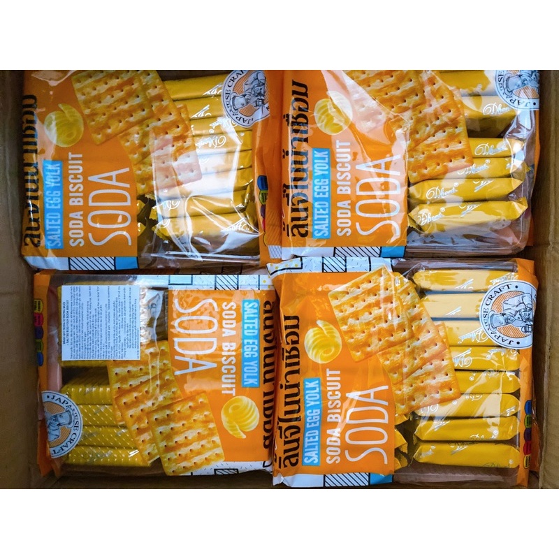 Bánh quy Soda vị trứng muối 400g