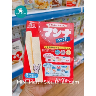 Bánh xốp Morinaga cho bé 7 tháng