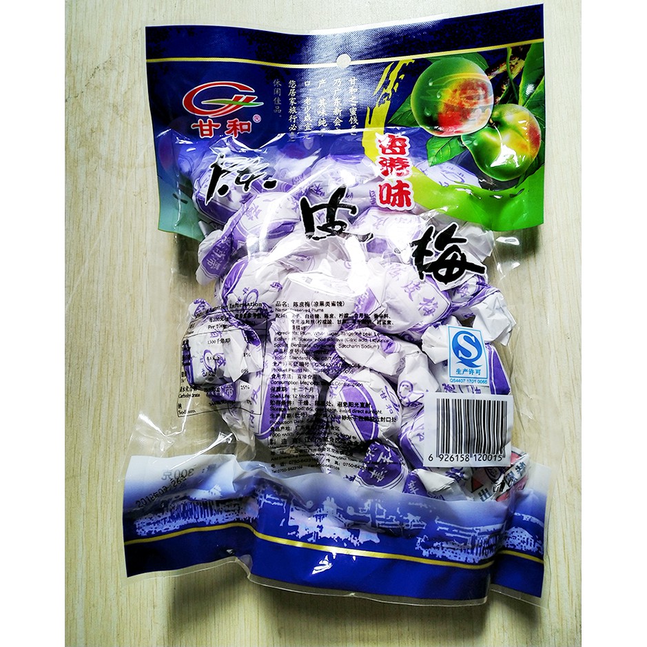 Ô mai mận trần bì 300g