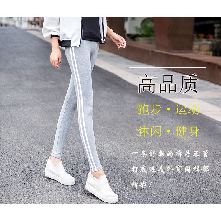 Quần Legging Cotton Mỏng Lưng Cao Kẻ Sọc Trắng Phong Cách Hàn Quốc Plus Size Cho Nữ