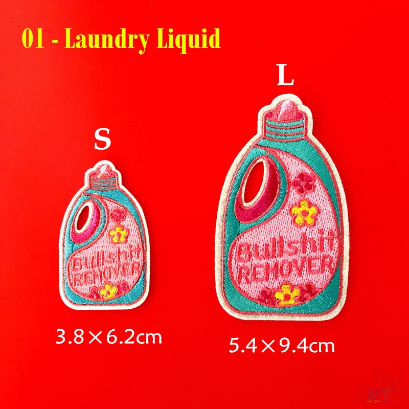 Miếng vá thêu trang trí quần áo hình bình xịt DIY