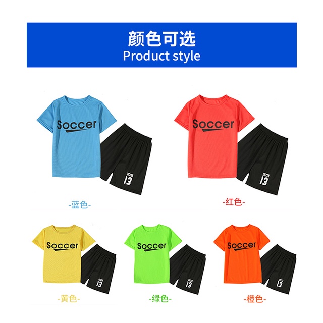 Set Đồ Đá Banh Gồm Áo Thun Và Quần Short Thời Trang Mùa Hè Dành Cho Các Bé