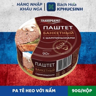 Pate heo với nấm hiệu Glavproduct KPHUCSINH - Hàng Chính Hãng
