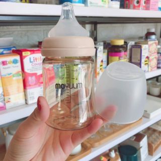 Bình 170ml/270ml moyuum tùy chọn núm