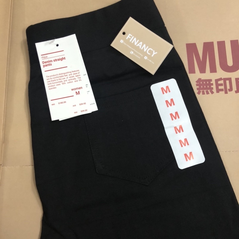 Quần legging Muji túi giấy, Quần legging cạp cao, co giãn Cực Tốt - Hàng Xuất Xịn FINANCY mã Q08