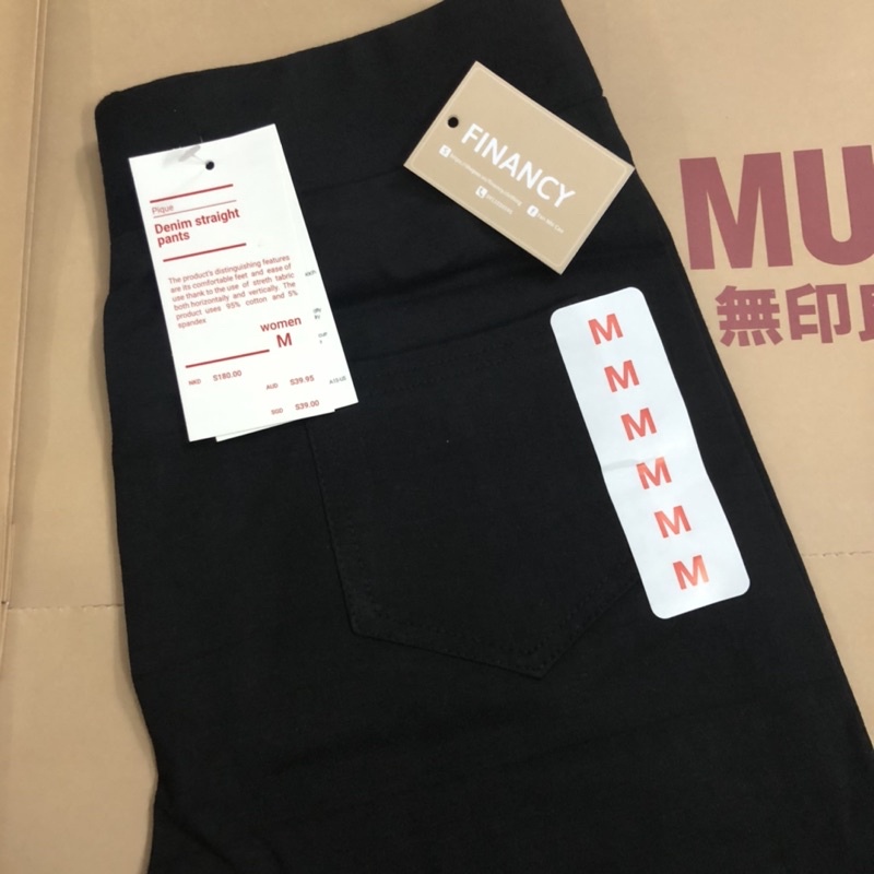 Quần legging Muji túi giấy, Quần legging cạp cao, co giãn Cực Tốt - Hàng Xuất Xịn FINANCY mã Q08 | WebRaoVat - webraovat.net.vn