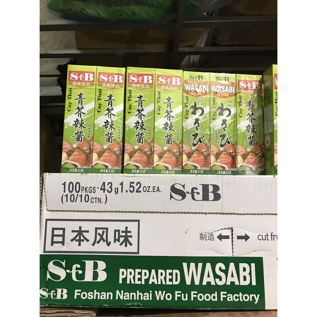 Wasabi mù tạt xanh