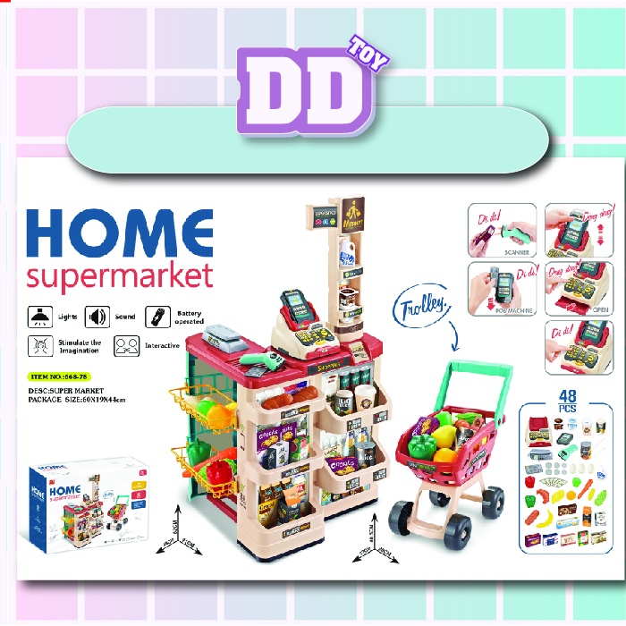Bộ đồ chơi quầy siêu thị có xe đẩy kèm máy tính tiền, máy quẹt thẻ âm thanh vui nhộn HOME SUPERMARKET cao 82cm