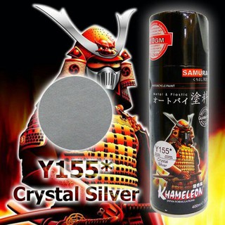 Bộ sản phẩm Chai Sơn xịt Samurai Y155 màu Bạc Pha Lê và Sơn nền Bạc 3/124