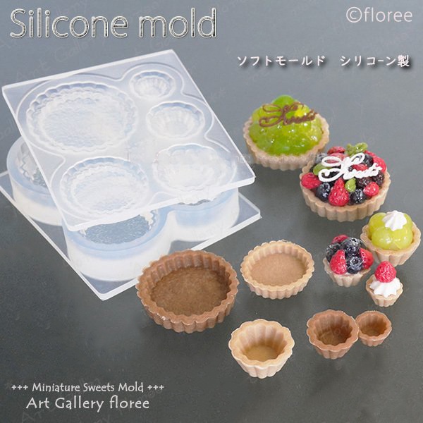 Khuôn silicone hình tart stand bánh tart nặn đất sét mô hình thức ăn nhà búp bê dollhouse miniature food
