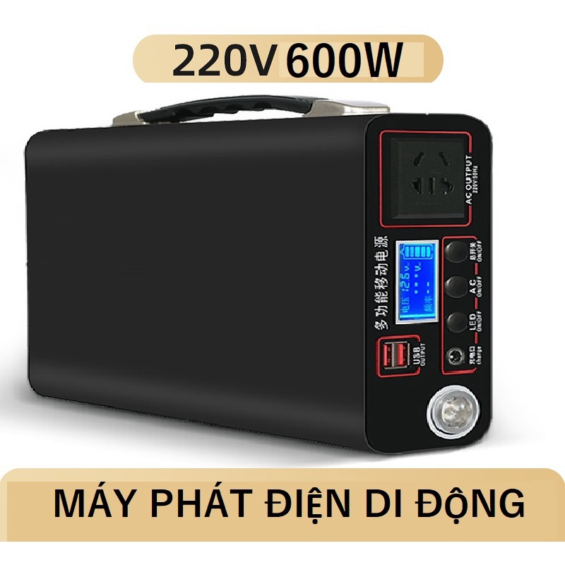 Trạm sạc dự phòng di động 220.000 mAh - Tích hợp ổ cắm 220V xoay chiều tiện dụng