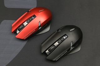 Chuột Fuhlen Dual Tech X100
