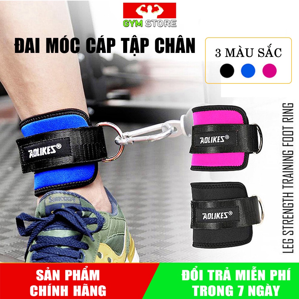 Đai móc cáp tập chân ⚡FREE SHIP⚡ Đai bảo vệ cổ chân tập gym có gắn móc Aolikes