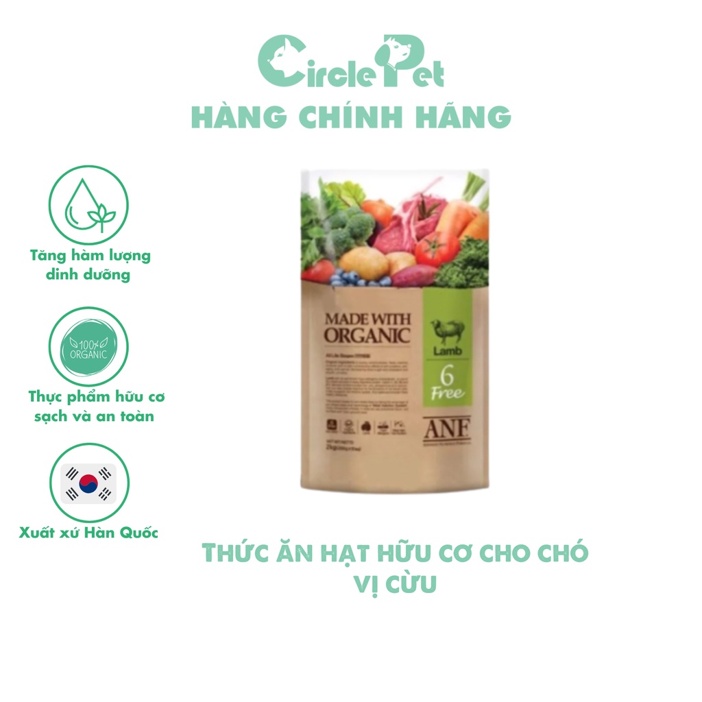 Thức Ăn Hạt Hữu Cơ Cho Chó ANF Organic 6FREE Gói 2kg Vị Cừu - Circle Pet