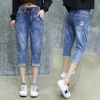 Thanh lý Quần jean lửng mùa hè