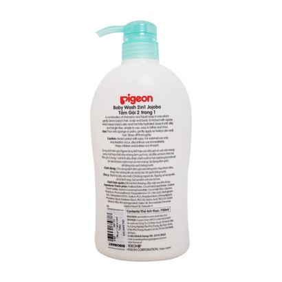 Tắm gội 2 trong 1 Pigeon 700ml