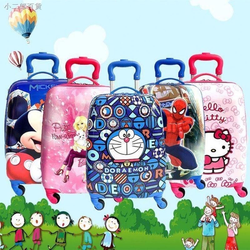 Vali trẻ em in 2 mặt mới nhất 2021