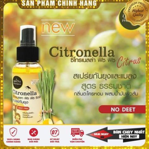 Tinh Dầu Xịt Chống Muỗi CITRONELLA Citrus PHUTAWAN 100ml - Thái Lan