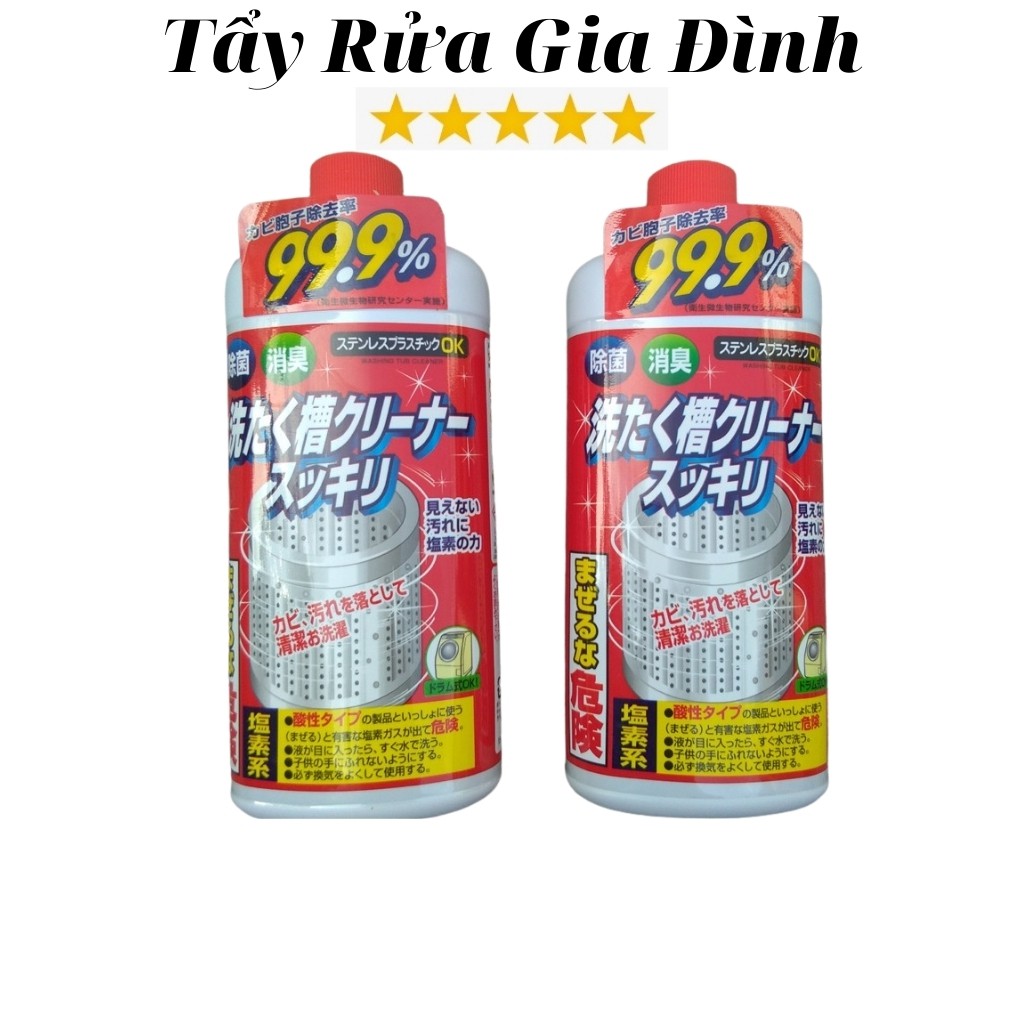 Nước Tẩy Lồng Máy Giặt Làm Sạch Lồng Máy, Diệt Khuẩn Rocket Soap 550g - Nội Địa Nhật Bản