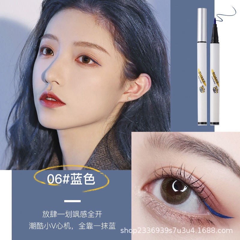 Bút Kẻ Mắt Dạng Lỏng SUAKE Ngòi Mỏng Chống Nước Lâu Trôi 6 Màu Tùy Chọn