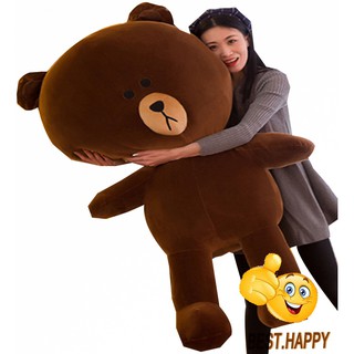 Gấu brown khổ vải 1m5