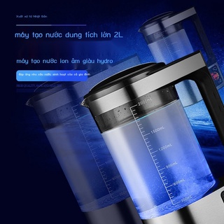 ∋☼Máy nước giàu hydro Nhật Bản có thể sạc lại cốc nước giàu hydro cho sức khỏe có thể sạc lại được