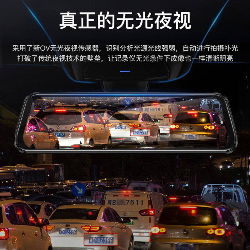 Lingui Driving Recorder, HD, Tầm nhìn ban đêm, đảo ngược phía trước và truy xuất, hình ảnh, bắn đôi, tốc độ, máy tích hợ