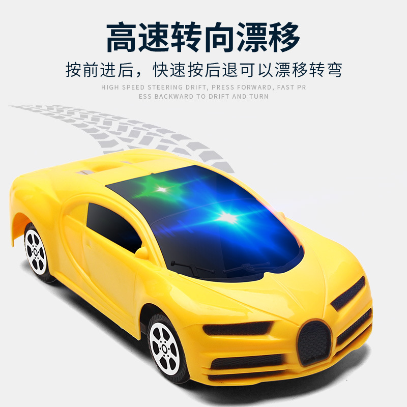 RC RC Xe Đua Điều Khiển Từ Xa Tốc Độ Cao Với Đèn 3d Tỉ Lệ 1 / 24